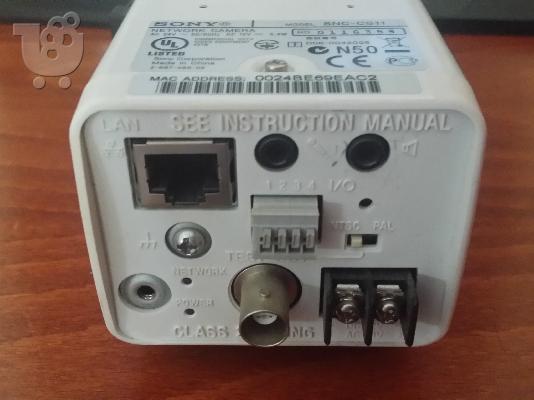 Sony IP Camera SNC-CS11